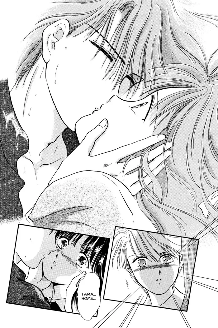 Fushigi Yuugi Chapter 16 image 20_optimized